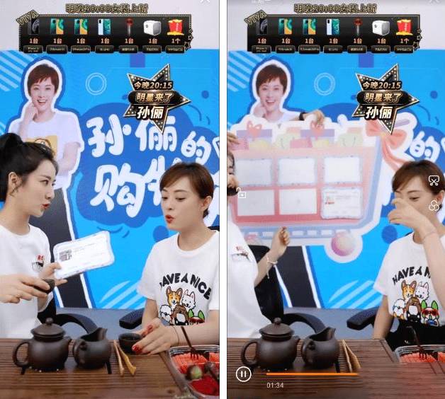 关于螺蛳粉火爆后，六堡茶开始接力，有望成为下一个火爆的广西好物！的新闻(7)