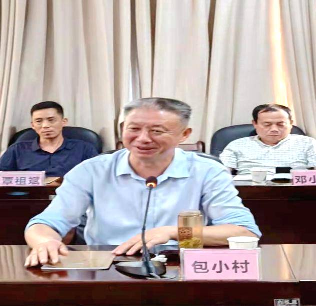 关于石门县茶叶界同行莅临湘西州交流茶产业发展经验的资讯(3)