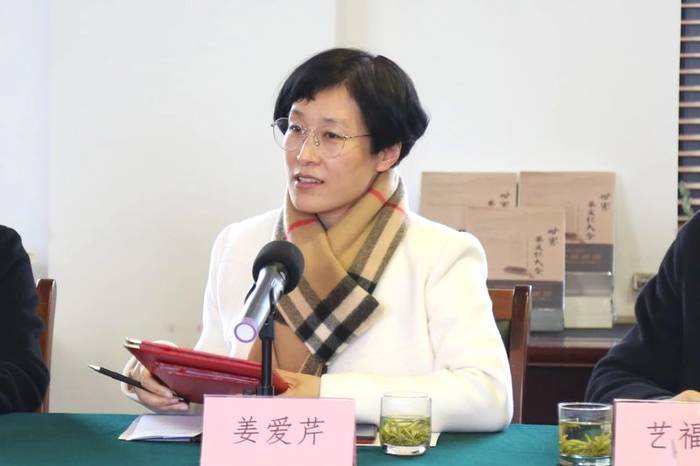 有关于中国国际茶文化研究会成立茶业品牌建设专业委员会的热门信息(13)