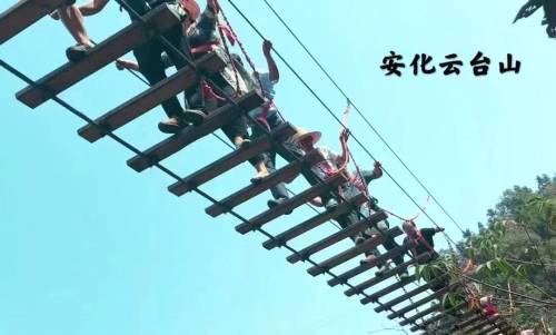 有关于云茶旅行社娄底游客莅临安化云台山风景区云上茶文化体验中心的消息(1)