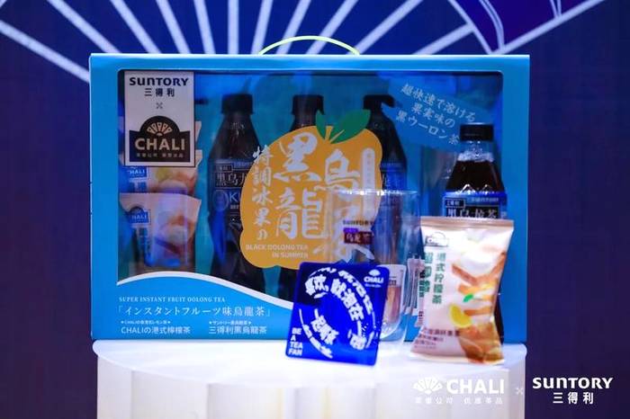 关于让年轻人喝茶很难吗？这些大牌茶企提供了产品创新新思路!的热门信息(8)