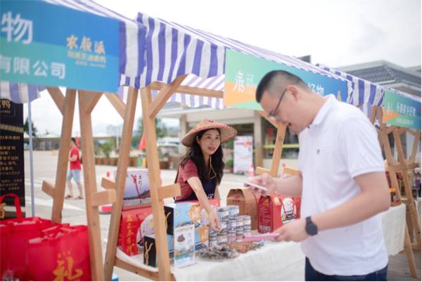 有关于“茶旅”融合:福建首家高速服务区“大众茶馆”落户永泰的最新消息