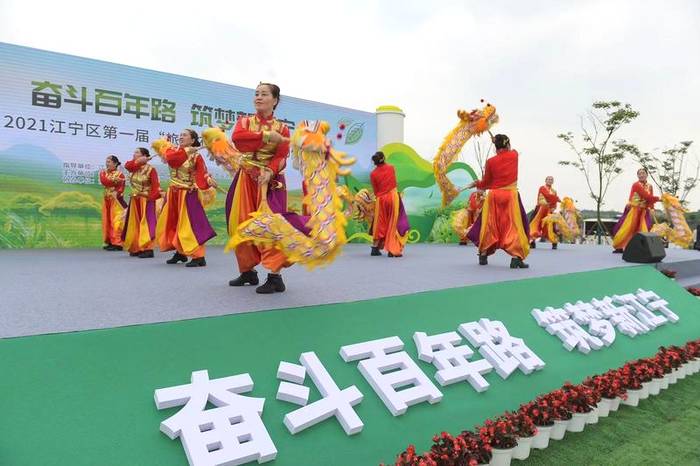 关于2021江宁区第一届“旅产杯”茶文化月正式启动的最新信息