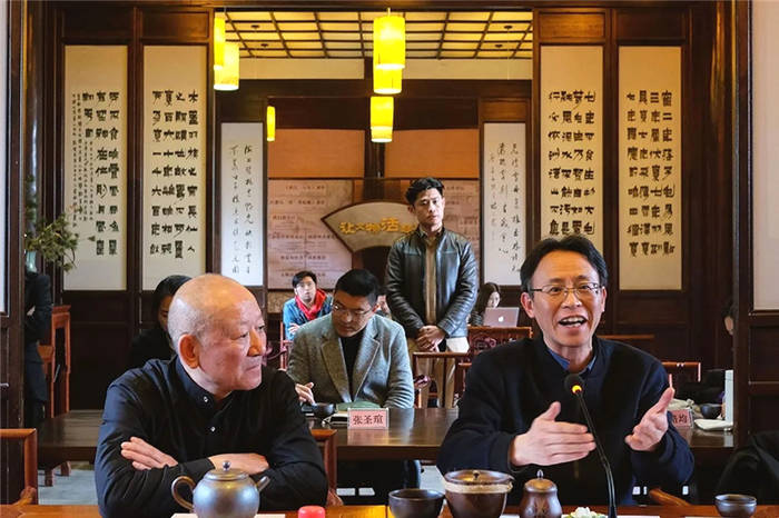 关于婺窑之光闪耀浙博 新时代婺州窑茶器具研讨会隆重召开的热门信息(5)