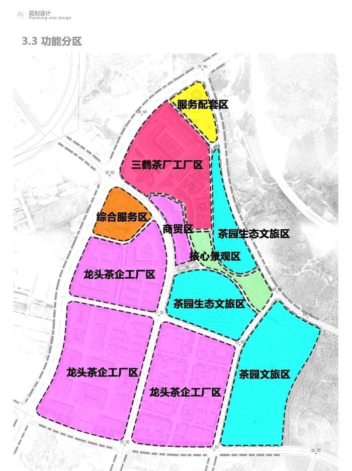 有关于构建六堡茶发展新格局 有序推进重点项目建设的热门新闻(2)