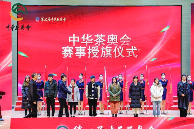 有关于2020年茶行业消费趋势 普洱熟茶开启新纪元 茶叶零售突围攻略的最新消息(1)