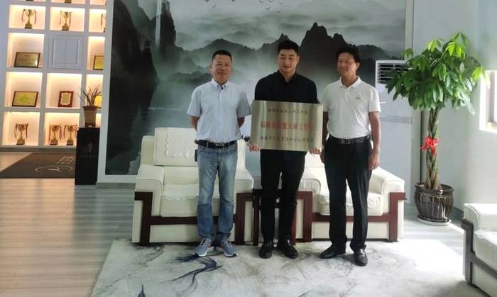 关于福鼎市第二批市级“技能大师工作室”授牌仪式举行的最新信息(7)