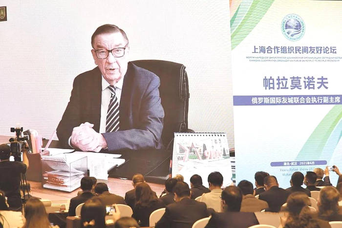 有关于上合组织民间友好论坛：“羊来茶往”成佳话的资讯(2)