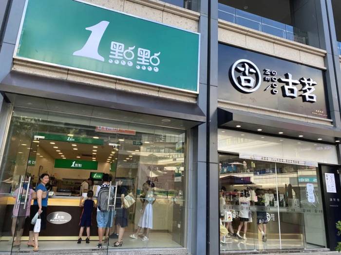 关于50万家店、1301个县，奶茶品牌“卷”进下沉市场的热门信息(4)