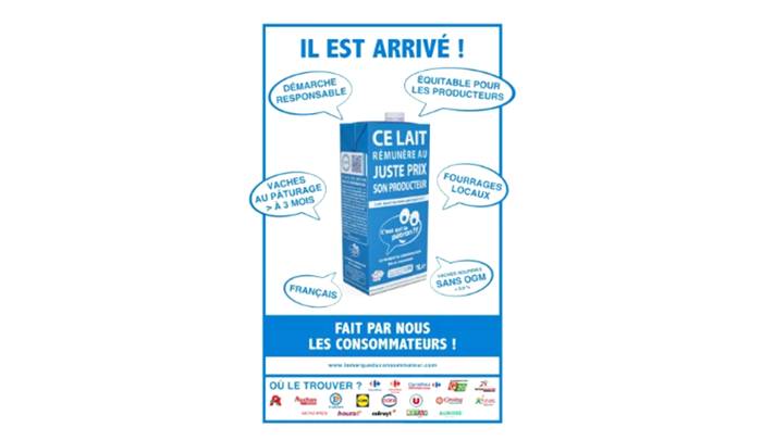 关于英敏特发布《2021全球食品与饮料趋势》的热门信息(9)