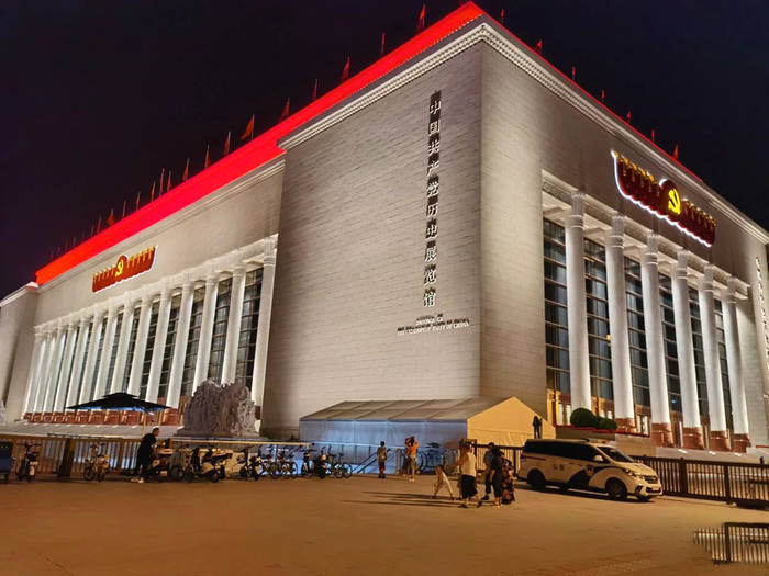 关于中国共产党历史展览馆配套“秦岭茶食”试营业,这几款陕茶进驻!的新闻