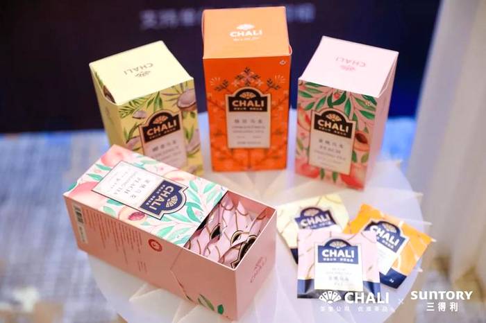 关于让年轻人喝茶很难吗？这些大牌茶企提供了产品创新新思路!的热门信息(9)