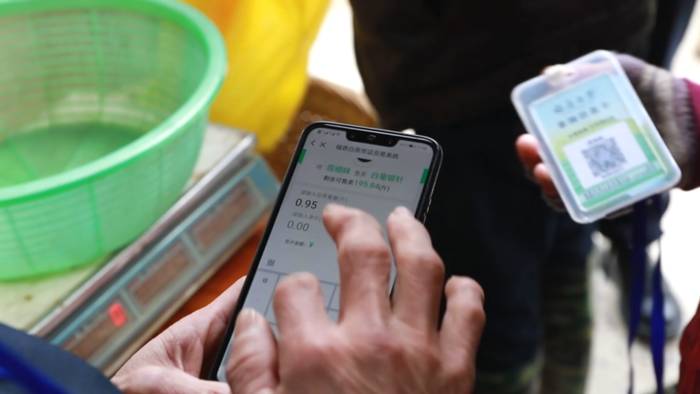 关于《福鼎白茶说》—— 福鼎白茶大数据溯源来了的最新信息(5)