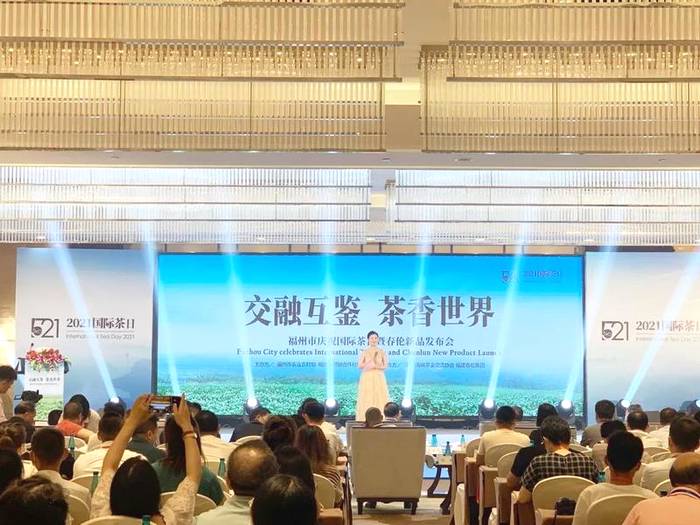 有关于深化茶文化交融互鉴，让大家爱上福州味、冰糖甜的最新资讯