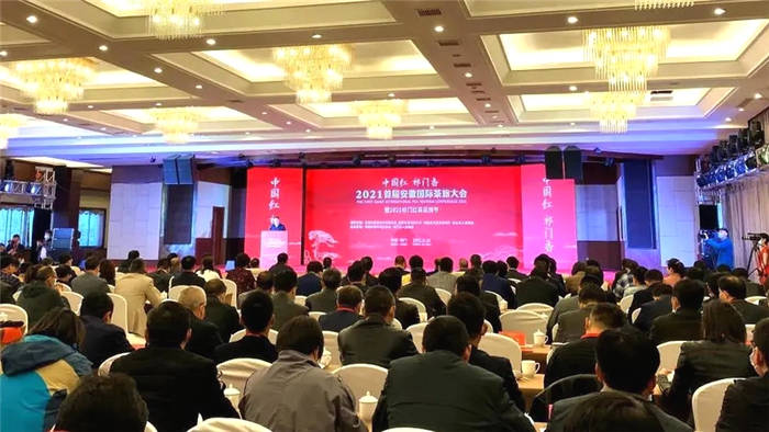 有关于一周茶事 | 春日中国,八方开茶!茶业获最新最权威指示的新闻(8)