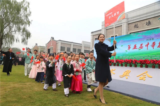 有关于茗动茶都，风雅杭州 第七届中华茶奥会将于12月26日在杭启幕的热门新闻(4)