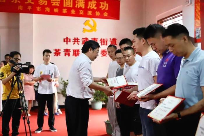 关于2021年首届武夷岩茶春茶交易会圆满闭幕，总成交额突破500万元的热门新闻(23)