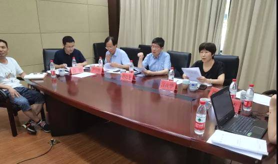 关于中国茶叶学会召开《包装饮用天然泡茶水》团体标准审定会的最新消息(2)