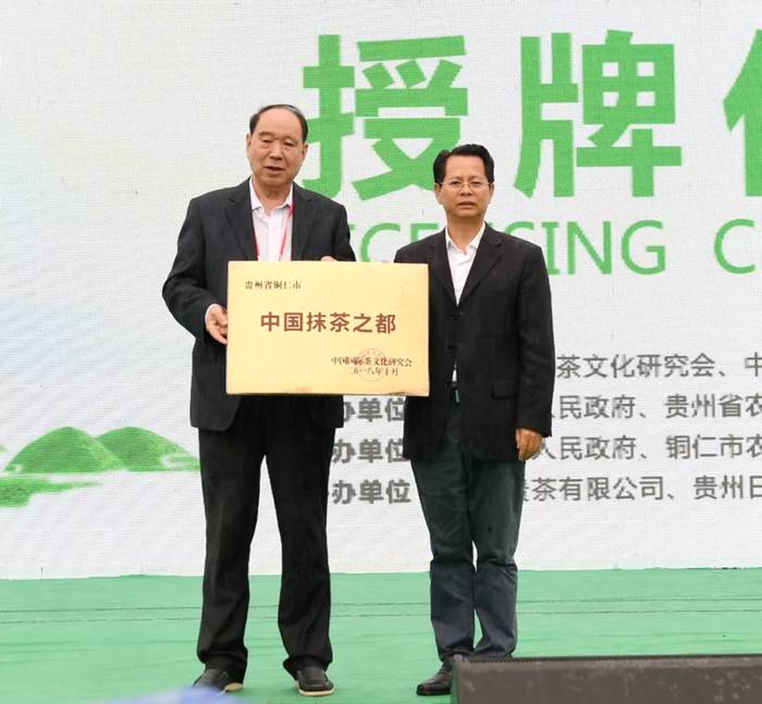 有关于抹茶应用的无限可能，造就欧标抹茶的完胜！的热门信息(13)