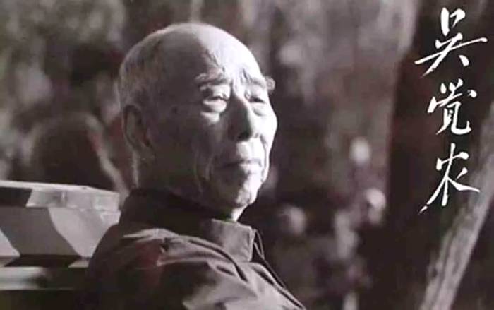 有关于福建省委书记尹力：茶叶是福建的一张名片的热门消息(4)