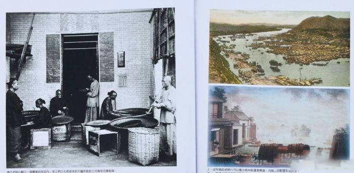 关于螺蛳粉火爆后，六堡茶开始接力，有望成为下一个火爆的广西好物！的新闻(9)