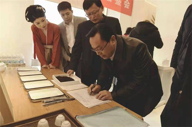 关于野生茶行业标准研制工作会在北京碧水潺茶空间举办的最新资讯(4)