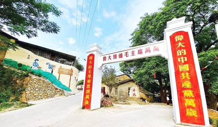 有关于探访“共享茶村”云霄县和平乡泮坑村,“普通茶”到“名优茶”的资讯(1)