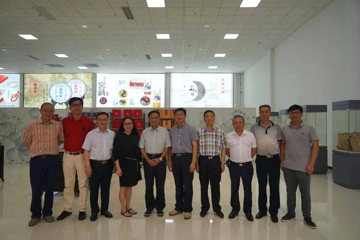 有关于认真落实“2021中国(武夷)茶产业统筹发展”重要指示精神,攀登云茶产业新高峰的热门资讯(3)