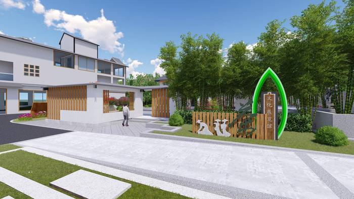 有关于微改造 精提升，朝阳山平阳黄汤文化展新颜！的信息(2)