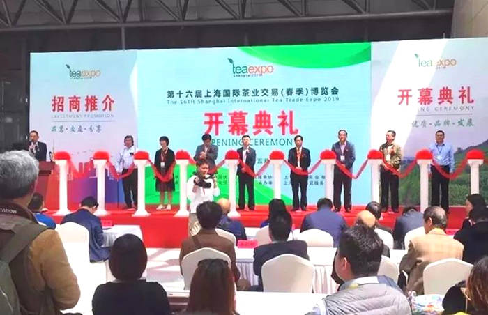 有关于一周热门：2020年中国茶叶电商数据报告、深度解析2021中国茶叶行业发展趋势、6个藏茶小妙招，上海、厦门国际茶博(11)