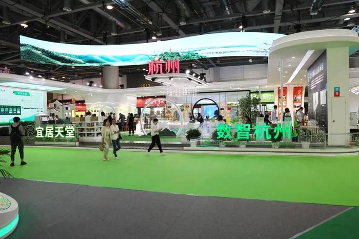 关于第四届中国国际茶叶博览会成果丰硕！茶叶意向交易额63.9亿元！的最新信息(3)