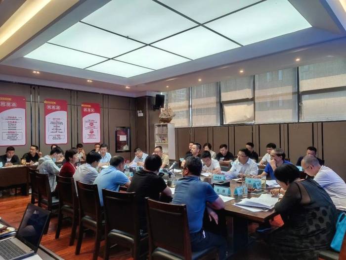 关于定方向、定平台、定规则——贵州茶“两会”研讨茶产业现代农业农村基金申报的热门信息(3)