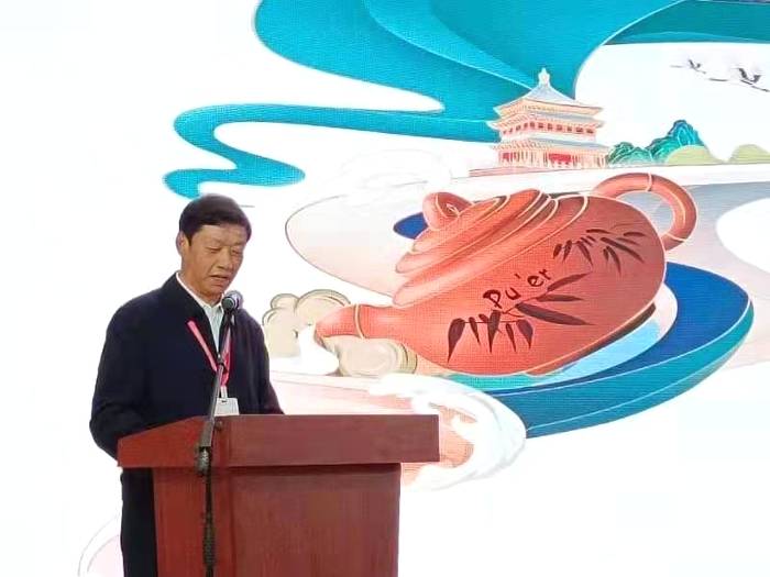 关于“云茶走天下,云茶醉天下”第四届中国国际茶叶博览会举行的热门消息(3)