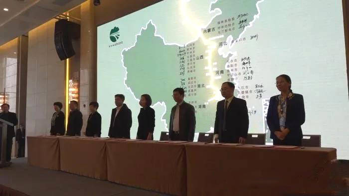 关于中国万里茶道保护和联合申报世界文化遗产城市联盟成立的热门新闻(1)