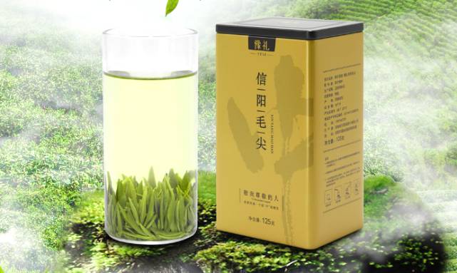 有关于上海茶博会 ：河南信阳以茶为媒链接世界的热门新闻(6)