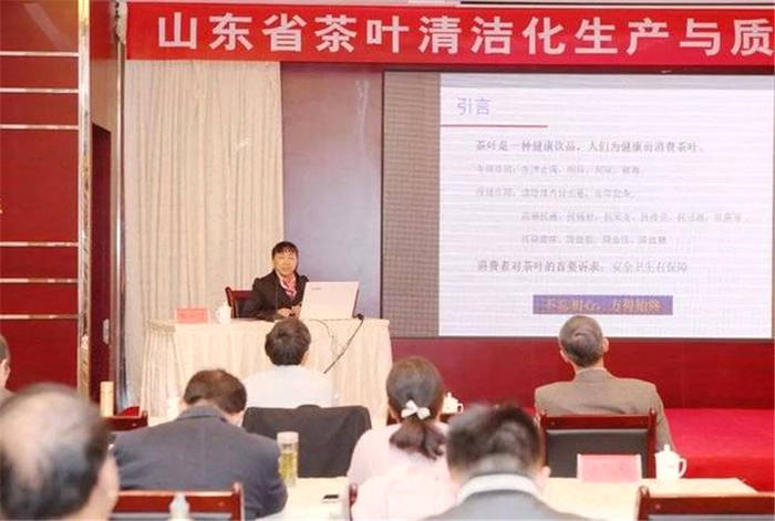 有关于山东农大茶叶研究团队荣获“全国巾帼文明岗”称号的最新信息(1)