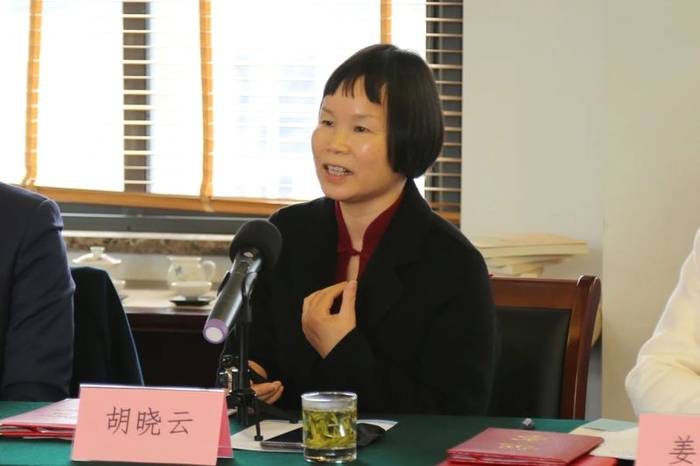 有关于中国国际茶文化研究会成立茶业品牌建设专业委员会的热门信息(6)