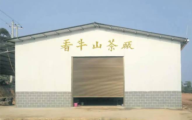 有关于村集体经济看思茅 茶产业让倚象镇平掌村绿了山坡红了日子的热门新闻(2)