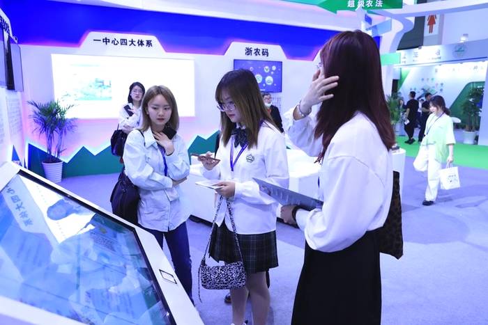 有关于以数据为底座重构茶产业，超级码为茶叶添抹科技香的最新信息(1)