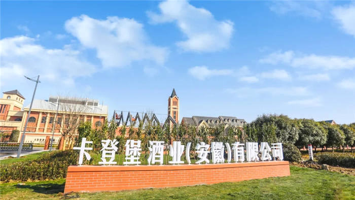 关于安徽省茶文化研究会副会长宋伟一行赴阜阳调研茶酒融合发展的热门信息(15)