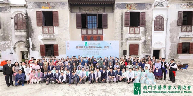 关于一周茶事 | 4A级专业茶展助力“茶+x”的新业态发展；“羊来茶往”暖心刷屏！的热门信息(5)