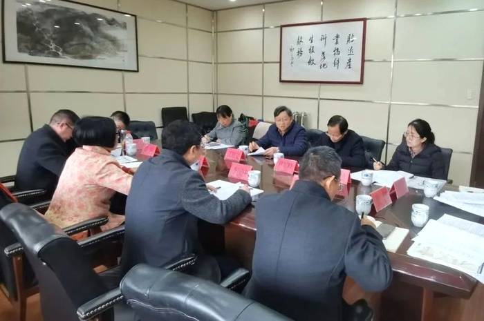 关于恩施州高敬佩副州长一行来中国茶叶学会对接2021中国茶业科技年会筹备工作的资讯(1)