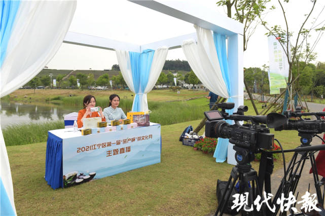 关于南京江宁茶文化月启动，“江宁好茶”正式公布的资讯(3)