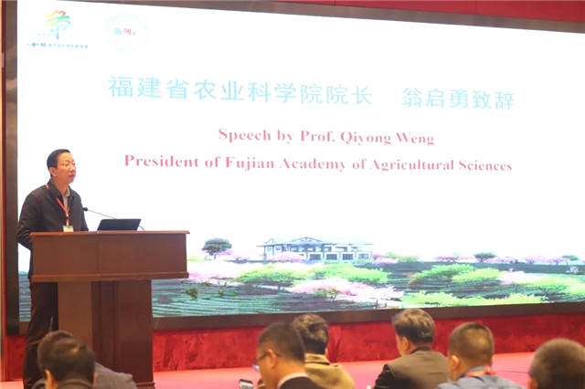 有关于首届茶产业协同创新论坛：“政产学研用”共谋茶产业高质量发展的热门消息(4)