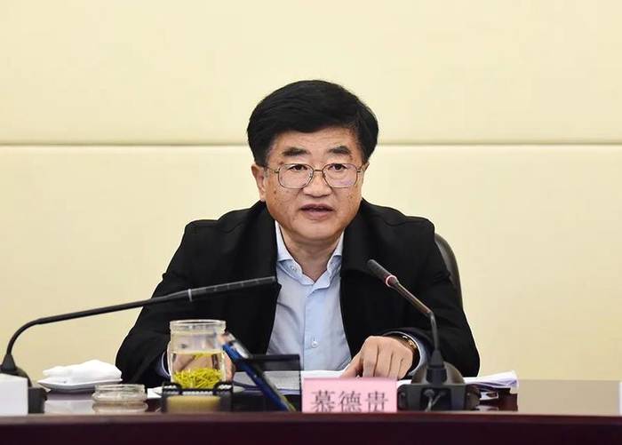 有关于慕德贵主持召开茶产业专题会议，并赴安顺市调研茶产业发展情况的热门消息(1)