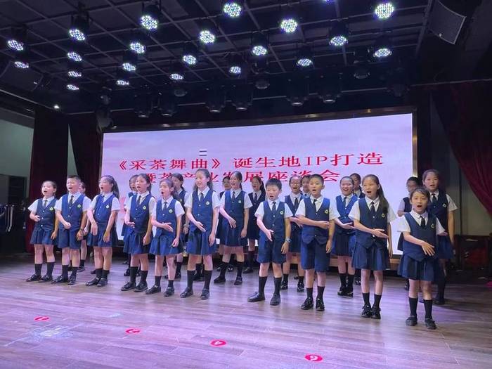 有关于庆祝建党一百周年暨打造“茶”“曲”IP 重走《采茶舞曲》创作路的最新消息(7)