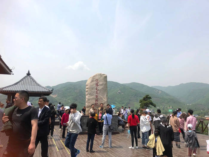 关于绿色发展 美好生活 文新茶村欢迎您来看中国最美茶园的信息(4)