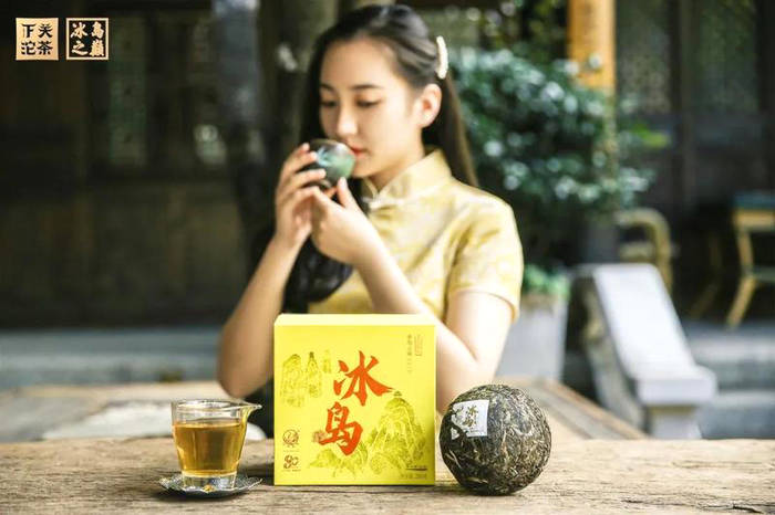 关于一周热门:2021年茶行业市场现状及发展前景预测分析、茶叶及相关制品保质期团标发布、江西、沈阳、石家庄茶博会的最新消(4)