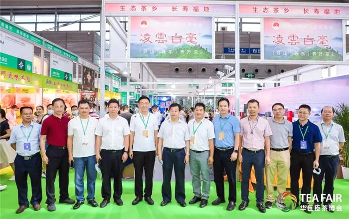 关于十大关键词,带你回顾2020年茶行业的大事件!的热门新闻(7)