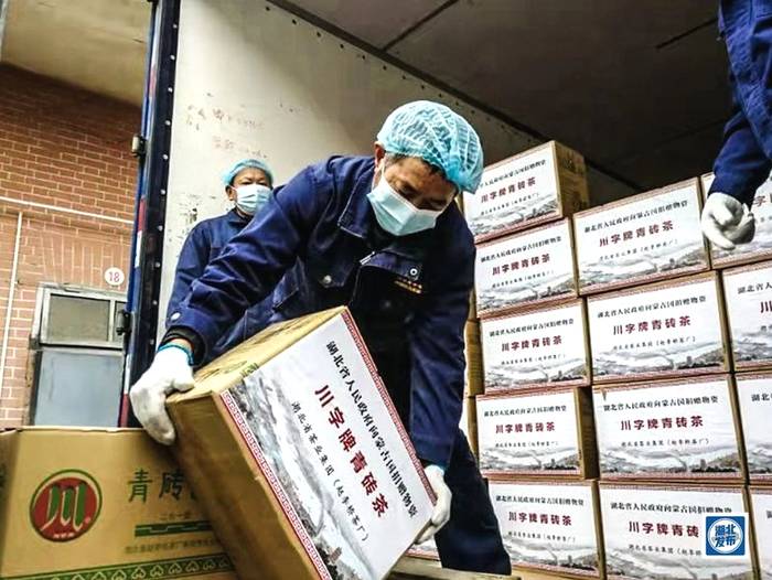 有关于羊来茶往!习近平总书记谈起了这段关于湖北的佳话的最新消息(10)